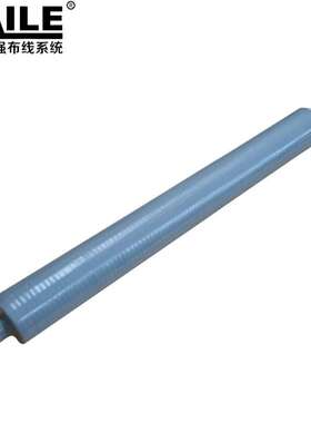 海乐Haile通信线缆冷缩管冷包管电压10KV适用直径30mm25-50