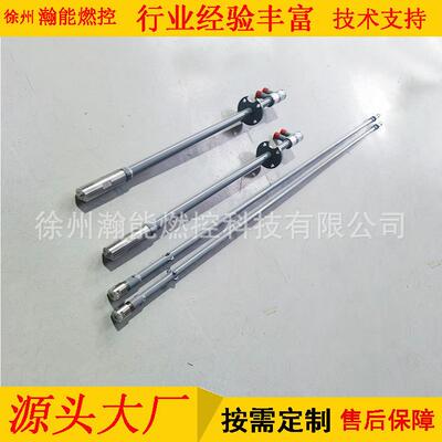 30410喷枪500DOV55300GS移动氨水12742VA310动式