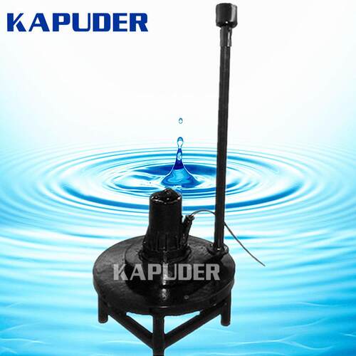 水下离心曝气机   1.5KW离心曝气机    南京凯普德KAPUD