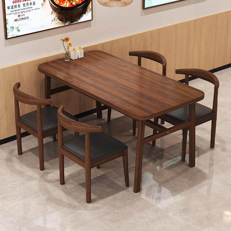 餐桌家用小户型餐饮小吃面馆快餐店专用吃饭桌子北欧商用桌椅组合图片