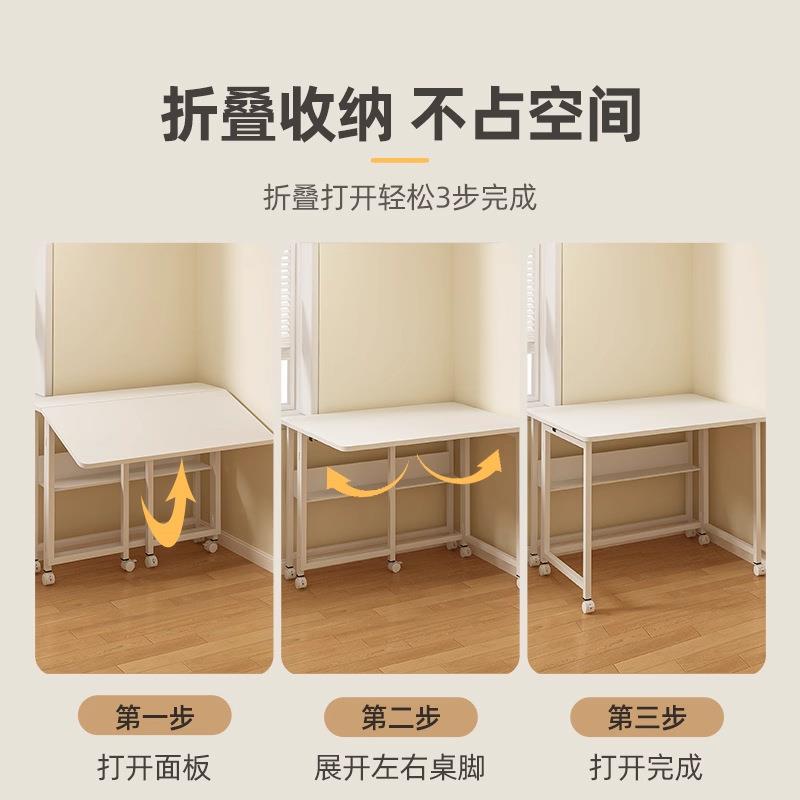 可折叠桌床边桌可移动办电脑桌子小户型室家简用易公学卧TCS生写