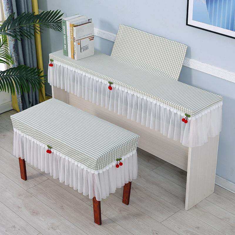 电钢公琴尘罩欧式主立北体HYU轻奢防尘罩简约欧钢琴披盖布防套