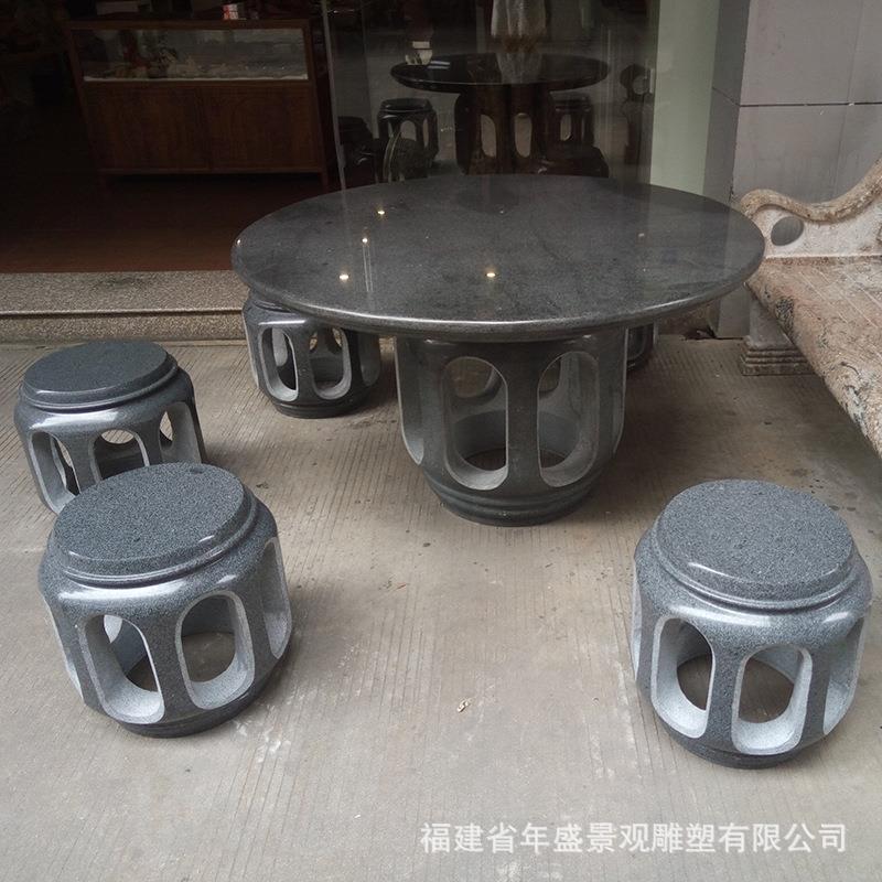 小区公园仿古青石桌子椅子 户外园林景观装饰摆件 石桌石凳现货