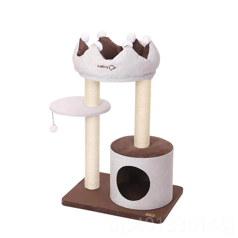 高档catr凯瑞 y网红皇冠猫爬架猫实木复合麻柱窝猫树猫抓板猫咪剑