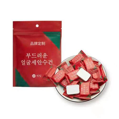酒店压缩毛巾旅行毛巾加厚款可携式一次性棉柔洗脸巾散装独立