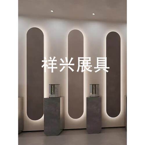 艺术漆展示架墙布挂墙瓷砖调节架软包色卡艺术壁饰三棵树涂料定制