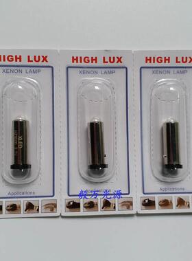 03000 LED 用于伟伦Welch Allyn检耳镜灯泡3.7V 3000K色温 LED
