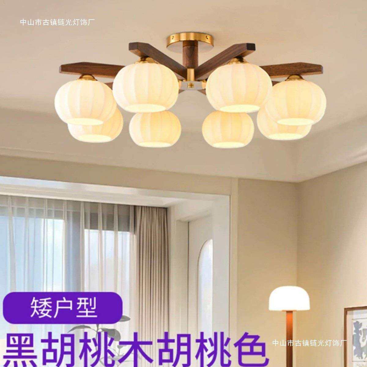 全美式中古风客厅吊灯法式复古进口北美黑桃木胡2052新款368实木