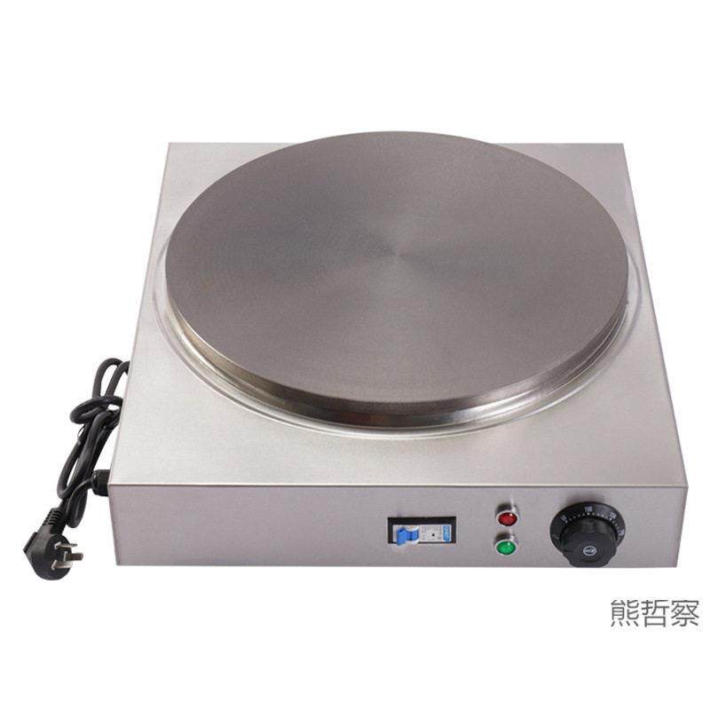 商用恒温煎饼果子机全自动杂粮煎饼机45cm煎饼锅电鏊子电饼铛机器