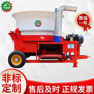 养殖场圆盘粉碎机130型牛羊秸秆饲草粉草机转盘式破碎机跨境热销