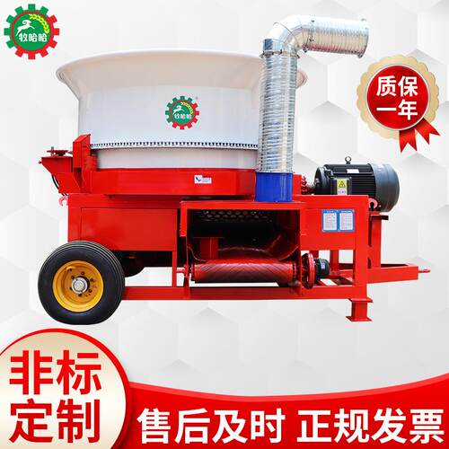 养殖场圆盘粉碎机130型牛羊秸秆饲草粉草机转盘式破碎机跨境热销