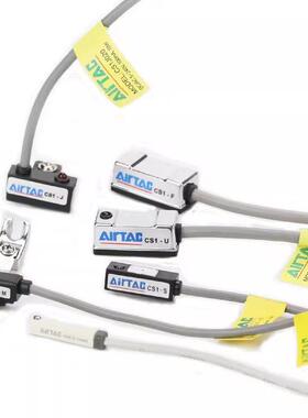 亚德客原装DS1 CS1-G U J H F E M-020 030 磁性感应开关线感测器