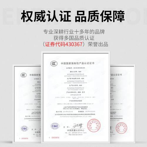 力码号码管打印机LK340P线号机热缩管穿管打号打码机电脑标号机