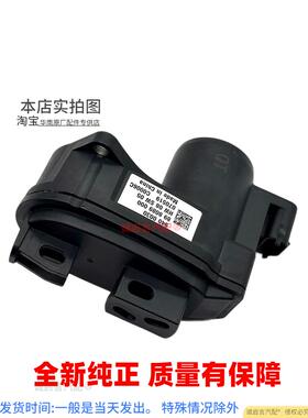 适用XT5科迈罗昂科旗XT6开括者CT456后刹车分泵电机手刹后制动泵