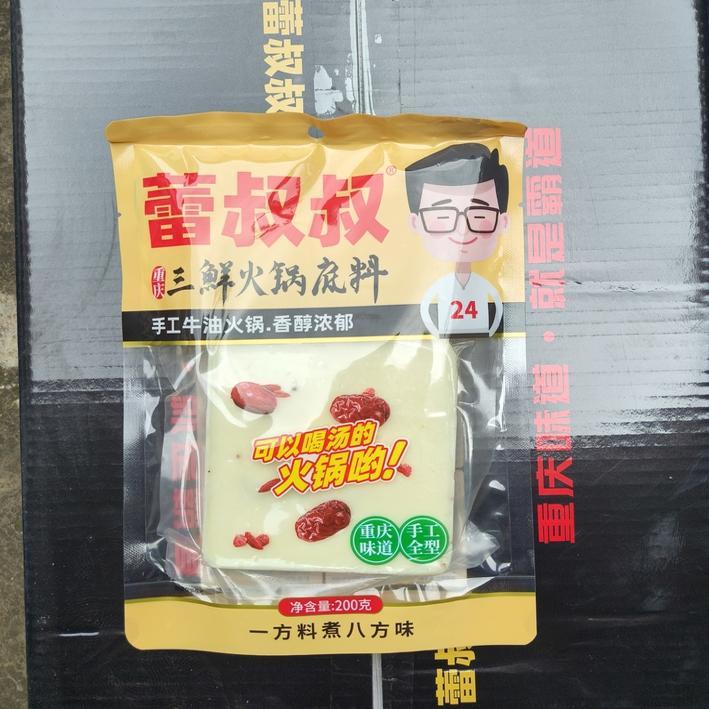 菌汤火锅底料蕾叔叔三鲜火锅底料菌汤火锅底料涮羊肉底料可喝汤的