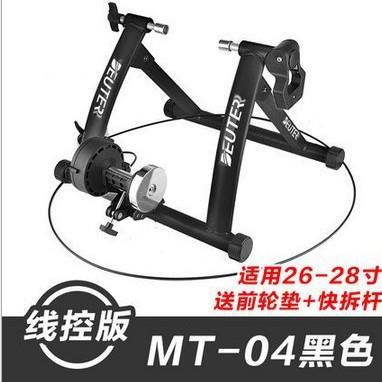 自行车骑行台 室内练习台 公路车训练台 MT-04//KW小型骑行台
