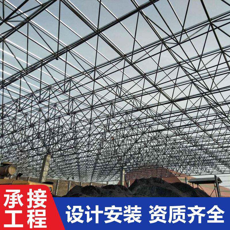 大跨度网架工程加油站网架商场顶棚玻璃顶棚网架加工