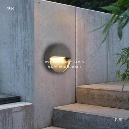 明装地脚灯楼梯墙角影院台阶踢脚灯免开孔防水景观壁灯台阶踏步灯