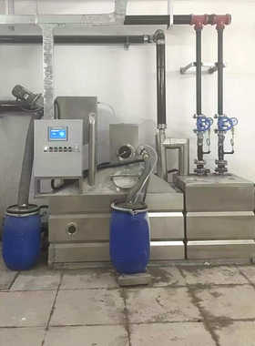 全自动油脂隔分离器设备油水油池分离餐饮提升不锈钢厨房一体化