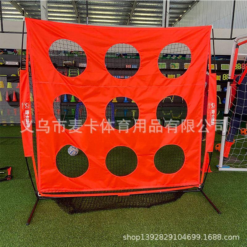 目标练习网反弹网飞盘投手练习网厂家飞盘九宫格投掷网飞盘网