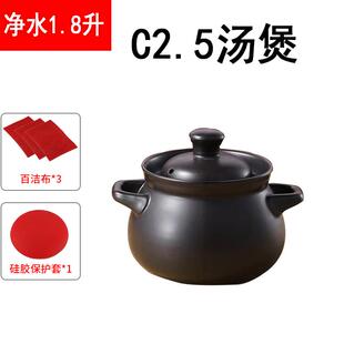 正品煎壶中药煲家用老式燃气药中瓦明火罐陶瓷家用煲熬药炖汤药煮