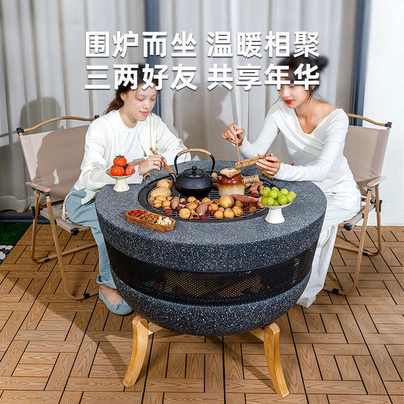 Bw1户外烤火炉围炉煮茶桌室内家用烧烤炉庭院烧烤套装碳电两用取,住宅家具,折叠桌,淘宝优惠券,粉丝福利购,淘宝优惠卷