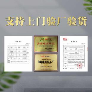 展示盒防尘罩模型盒子亚克力板高透有机玻璃版 加工粘接亚力克板