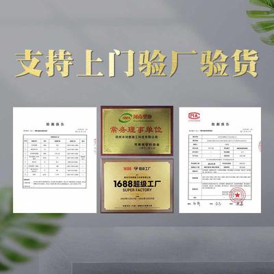 亚克力桌腿T型高透明餐桌茶几支脚 定制办公家具吧台一字悬浮桌脚