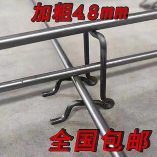 钢筋水泥垫块双层马凳型垫块支撑水泥支撑加固一体钢筋现浇板撑筋
