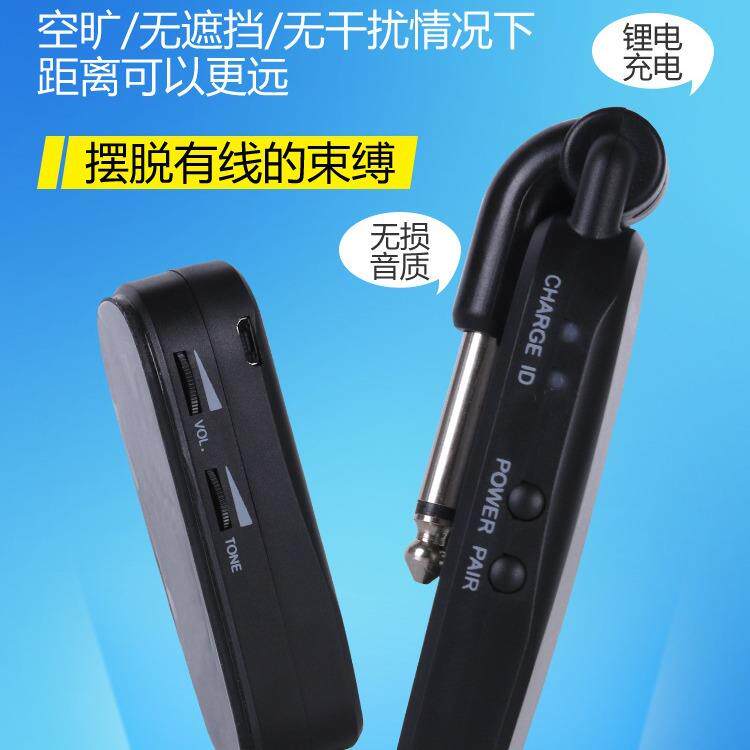 M25乐器通用无线拾音器木吉他发射接收器50米传输演出拾音扩音器