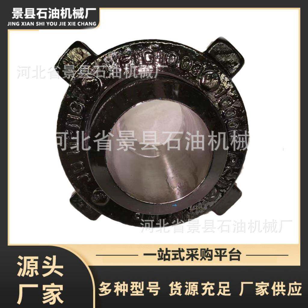 石油钻采设备锤击油任FIG1003型高压由壬高压活接头