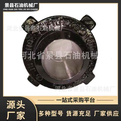 石油钻采设备锤击油任FIG1003型高压由壬高压活接头