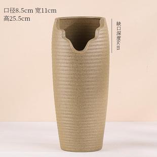 缺口多肉高盆微瑕花盆处理缺口悬崖桩花盆切口多肉花盆粗陶瘦高紫