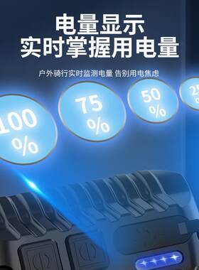 数字电显自行车灯夜骑强光高亮前灯山地公路车骑行led照明灯
