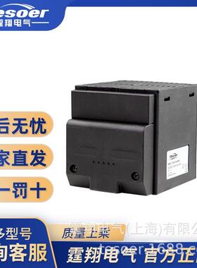 风扇加热器PTC加热 配电柜电柜防凝露 TX028-CS-250W-0 230V