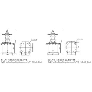 120 5电流互感器油器浸互感户外互2感器 J永上