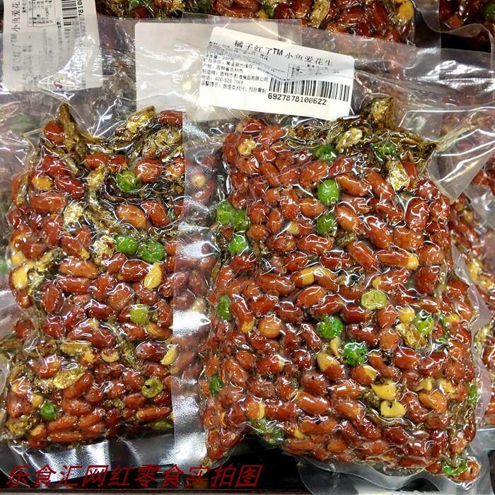 小鱼花生延边朝鲜民族下酒菜韩式风味零食青豆多味即食下饭菜180
