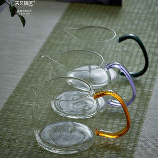 天久璃匠 350ml晶锐公杯 茶室高硼硅耐高温玻璃分茶器 功夫茶具