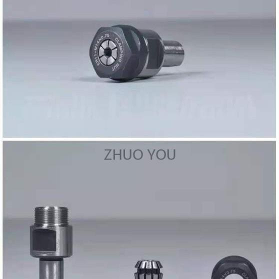 接木工钻钻包配件EXU麻花钻换连接转头ER11ER16木工排机械配件