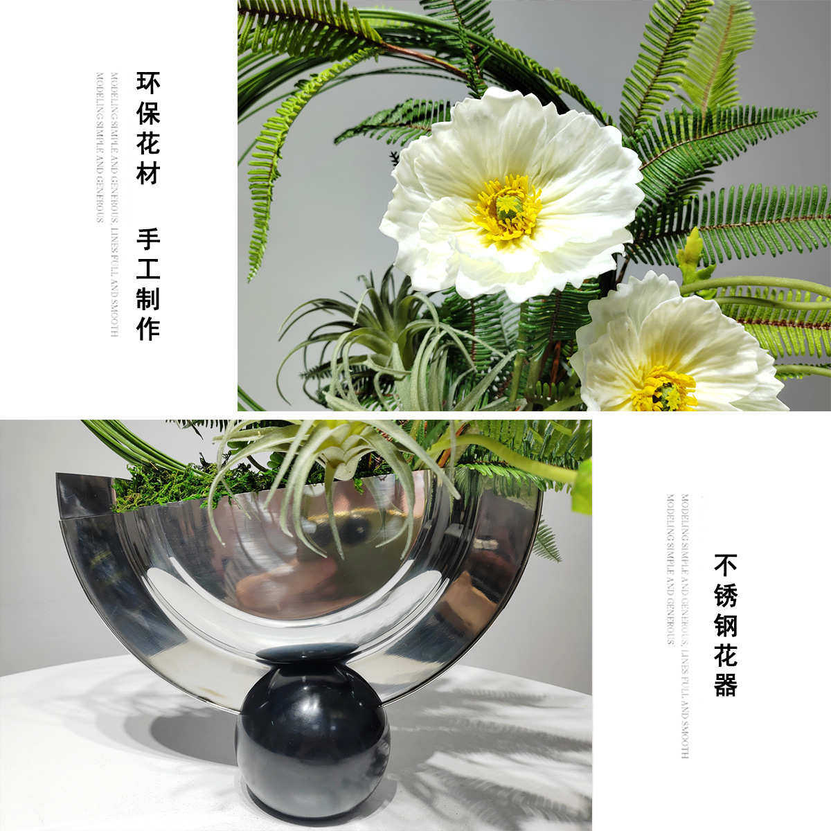 现代轻奢仿真绿植花艺样板间售楼中心插花成品侘寂风造景装饰摆设,鲜花速递/花卉仿真/绿植园艺,仿真绿植,淘宝优惠券,粉丝福利购,淘宝优惠卷