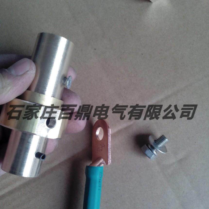 成套型多用接地线 盒装电缆分支箱用接地线 10kv分支箱接地线