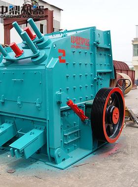 反击击破碎机|反式碎机|反破击式破设备|反击式32865碎粉碎机