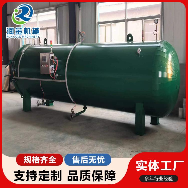 高温高压香菇菌包灭菌锅 木耳营养包灭菌器 电加热菌棒灭菌锅锅炉