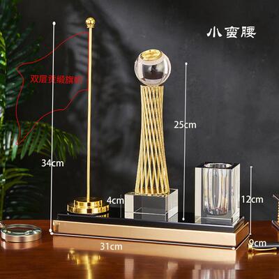 高档办公室现桌面摆件书房红旗旗帜艺术装饰品轻奢代笔筒领导办公
