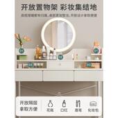 梳妆台卧室简约现代小户型化妆子化妆台梳妆桌桌小2见详情型0新25