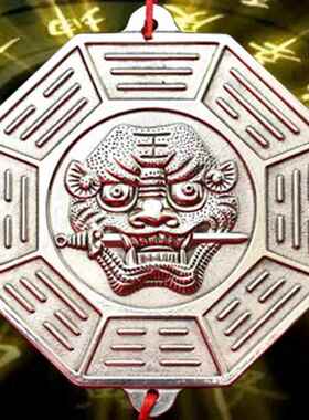 纯铜虎头牌八卦镜狮咬剑十二生肖挂件家用门口12生肖平面玻璃镜子