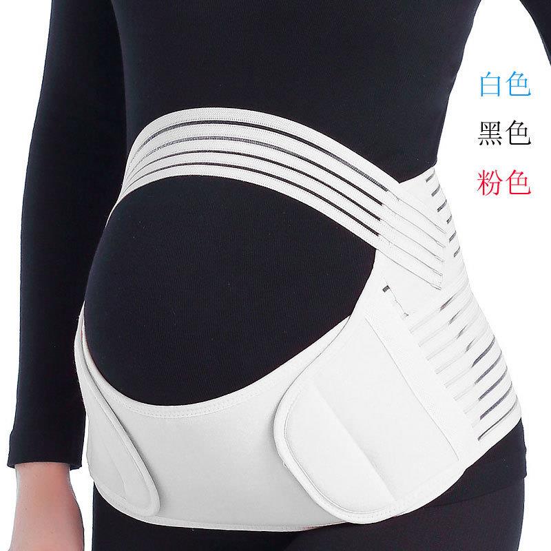 Pregnancy Belly Maternity Belt Pregnant Women Breathable - 实物图