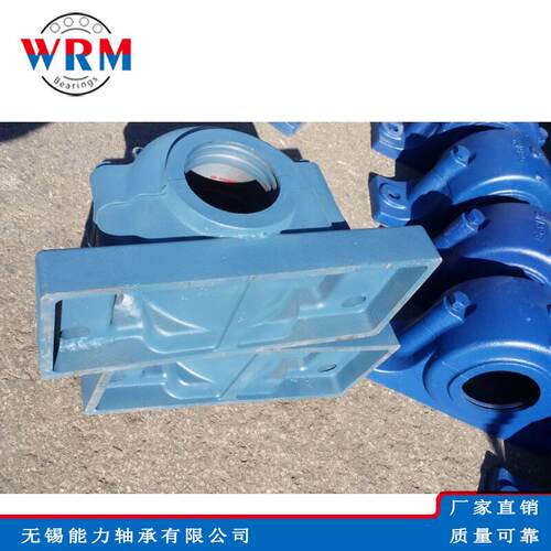 剖分式轴承座SN209/SN509 SN210/SN510 SN211/SN511 SN212/SN512