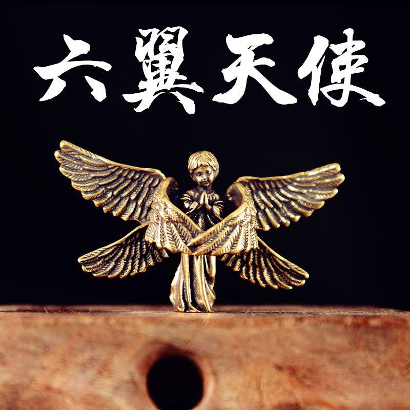 新款六翼天使纯黄铜摆件创意复古办公桌面小饰品摆件跨境热卖天使
