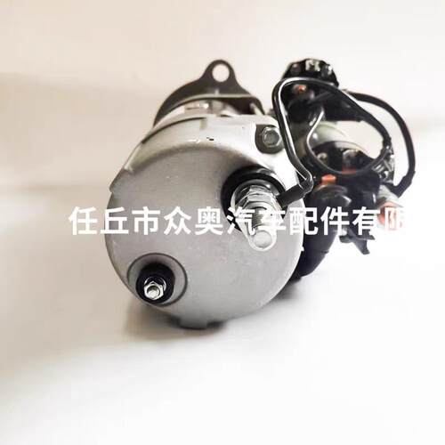 康明斯3021036 39MT起动机NT855马达R225-9 10461334 M009T70379